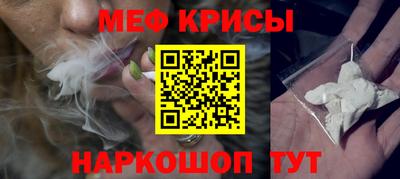 кокаин VHQ Заводоуковск