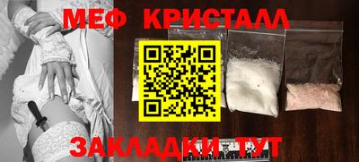 кокаин VHQ Заводоуковск