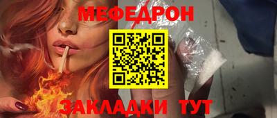 кокаин VHQ Заводоуковск