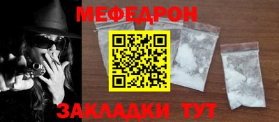 кокаин перу Заволжье