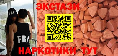 круглые Донской