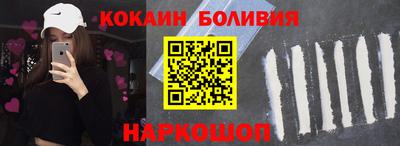 мдма Дубна