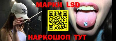 бутират Жуковский