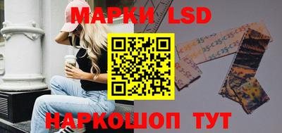 круглые Донской