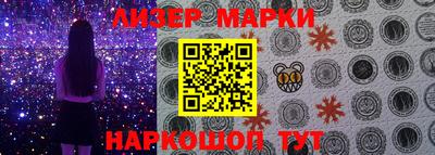 круглые Донской