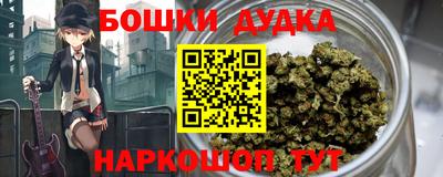 a pvp Тара