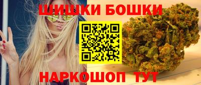 кокаин VHQ Заводоуковск