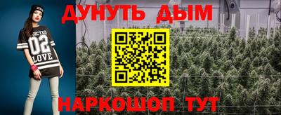 кокаин VHQ Заводоуковск