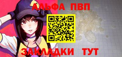 кокаин VHQ Заводоуковск