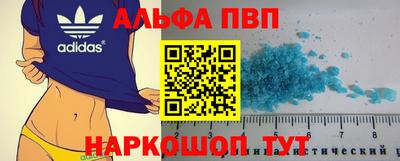 кокаин VHQ Заводоуковск