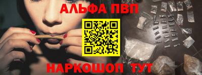 наркотики Тверь