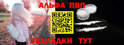 кокаин VHQ Заводоуковск