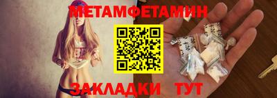 мдма Дубна