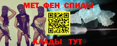 кокаин перу Заволжье