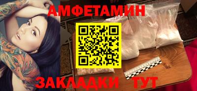 кокаин VHQ Заводоуковск