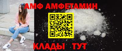 кокаин перу Заволжье