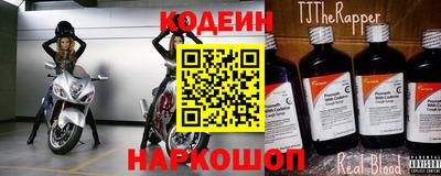 кокаин VHQ Заводоуковск