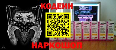 кокаин VHQ Заводоуковск