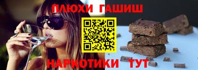 кокаин VHQ Заводоуковск