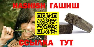кокаин VHQ Заводоуковск