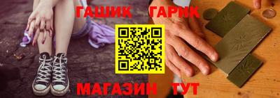 кокаин перу Заволжье