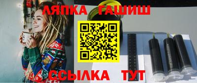 мдма Дубна