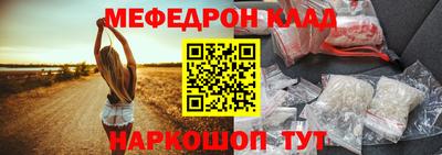 кокаин перу Заволжье