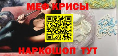 кокаин перу Заволжье