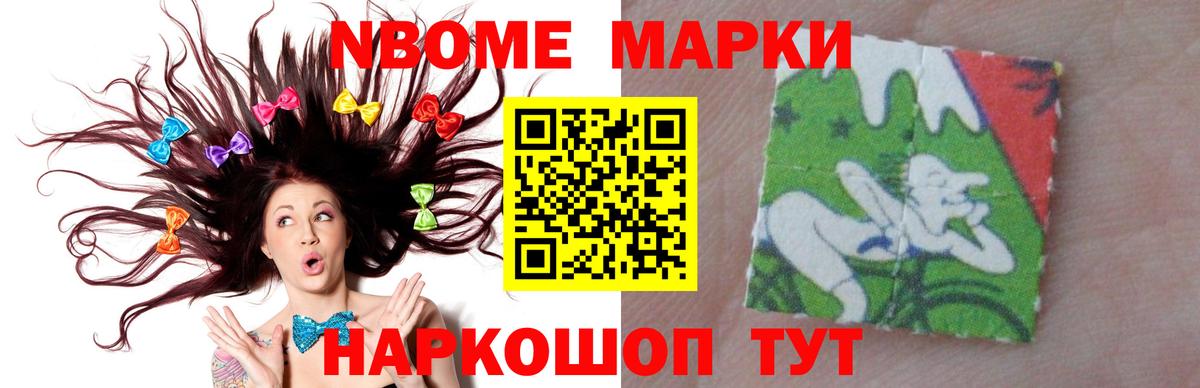 Лсд 25 экстази кислота  Вход с VPN  Лсд 25 экстази ecstasy  Мыски 